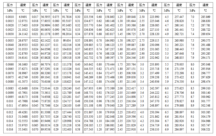 微信图片_20190813085930.png